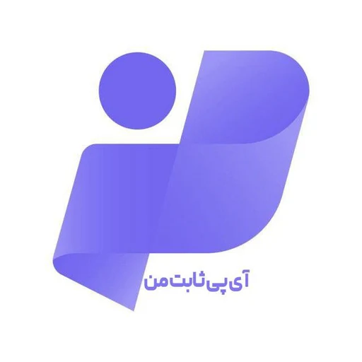 icon of ربات آی پی ثابت من ❤️