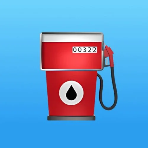 Gas Pump Лого